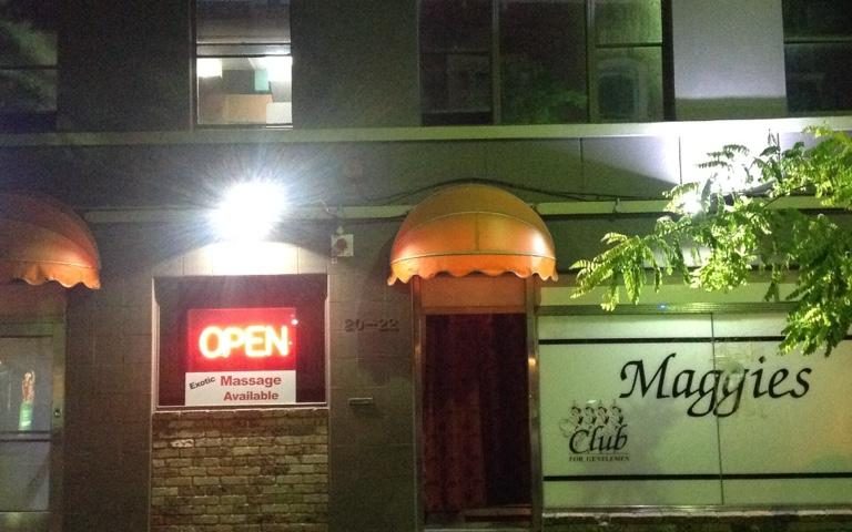 Maggies Gentleman’s club