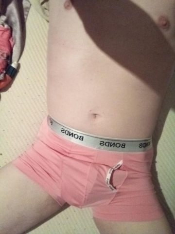 Subboytoy for shemales